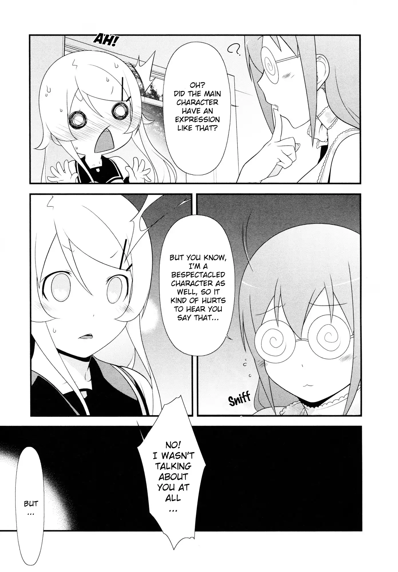 Ore no Imouto Official Anthology Comic Chapter 4 5